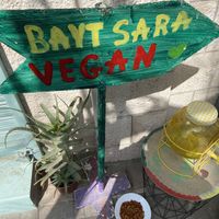 💚  at Bayt Sara in Amman