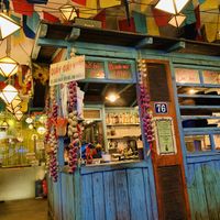 Binnen at Bami House 1976 in Munich