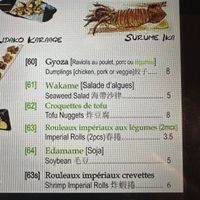   at Sumo Ramen in Montreal