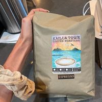 Great coffee beans from Kailua town roasters!  at Sip Honolulu in Honolulu