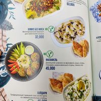 Menu at Socials  in Tashkent