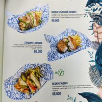 Menu at Socials  in Tashkent