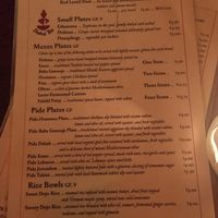 Menu  at Dobra Tea in Burlington