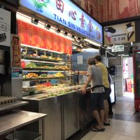   at Vegetarian Ideas 不荤主义 in Northeast Singapore