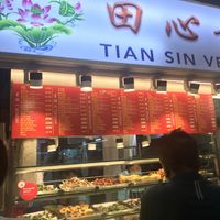  at Vegetarian Ideas 不荤主义 in Northeast Singapore