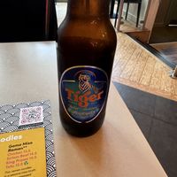 Roar   at Wudon in Glasgow