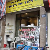 Outside Thien Duyen Ben Thanh at Thien Duyen Ben Thanh in Ho Chi Minh City