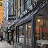  at Brightwok Kitchen - River North in Chicago