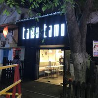 Exterior view. at Tamu Tamu in Chennai