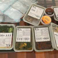  at Garden of Vegan in Brisbane