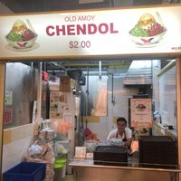 Stall front at Old Amoy Chendol - Chinatown in Central Singapore
