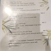 Menu 1 at W Life Cafe  生活 in Penang