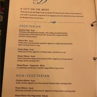 Menu at Bombay Blues in Rome
