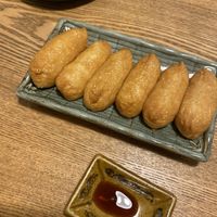 Inari   at Zen House Japanese Vegetarian in Selangor