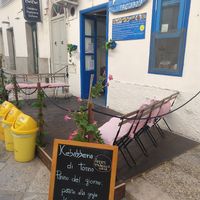 Outside (no tables?) at Kebabberia di Tonno in Favignana