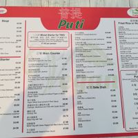 Current menu at Puti Vegan Cafe in Glasgow