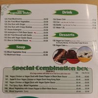 'Mr Vegan' menu, page 3 at Ginger - Woo in East London