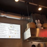   at BAO BAR 1070 in Vienna