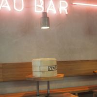Bao Bar in Vienna at BAO BAR 1070 in Vienna