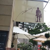 direkt beim neumarkt  at Café Lichtenberg in Cologne