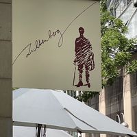 Café Lichtenberg   at Café Lichtenberg in Cologne