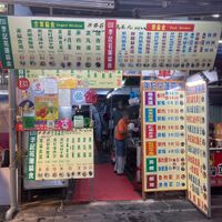 Two kitchens, one side is vegan, one is pork  at E33 - Wonton Stall in Hualien