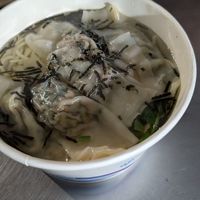 Wonton noodle soup at E33 - Wonton Stall in Hualien