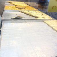   at Rima's Patisserie & Bakery in North London