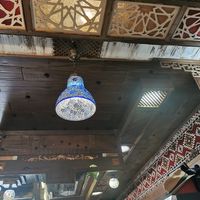  at Arabesca in Sevilla