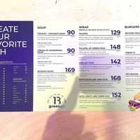 English menu  at Green 13 - Lvivska Square in Kyiv