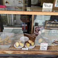 Display case   at Konishi Imo in Kyoto
