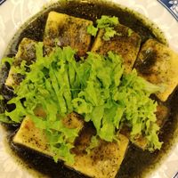 Xiang cun sauce fried tofu at Coco Veggie Nonya Cuisine 椰素林 in Central Singapore