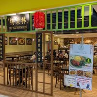  at Coco Veggie Nonya Cuisine 椰素林 in Central Singapore