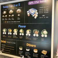 menu august 2023  at Coconut Glen's in Tokyo