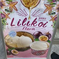 delivered on promises  at Coconut Glen's in Tokyo