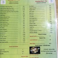 Menu at Evergreen in Abu Dhabi