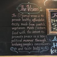 Their vision!! at El Gamal in Taos