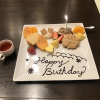 Dessert plate with Birthday message   at Goen no Mori in Yugawara