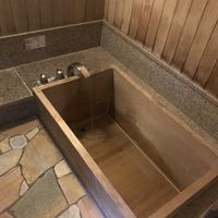 Bath in the hotel room   at Goen no Mori in Yugawara