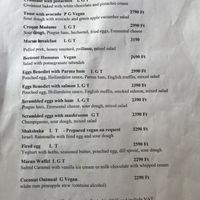 Brunch menu (English)  at Café Maran in Siofok