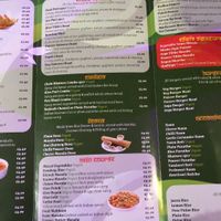Menu  at Barsana in Birmingham