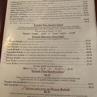 Kebap at Kebab Cafe in Arcata