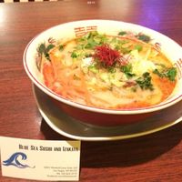 Spicy Creamy vegetarian ramen (kale noodle option available for vegan) at Blue Sea Sushi and Izakaya in Las Vegas
