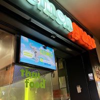 Entrance  at Lemongrass - Ribera in Valencia