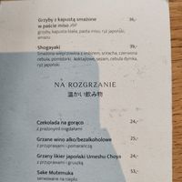  at Café Manggha in Krakow