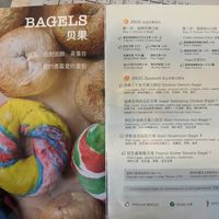 Clearly marked vegan options at Naked Bowl in Guangzhou