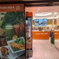 Exterior at Takinoa - Place de Cornavin in Geneva