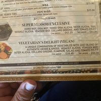   at Messob Ethiopian Cuisine in Victoria