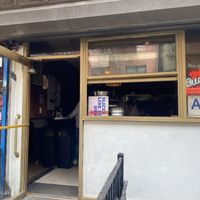 Outside  at Scarr's Pizza in New York City