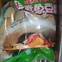  at Vegefarm in San Francisco